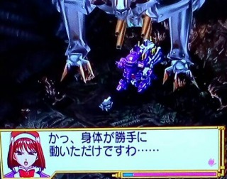 嫁ガード.jpg